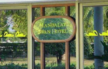 Swan 3* Mandalay